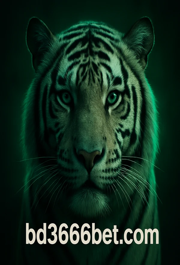 ক্যাসিনো গেমের তৃতীয় সংস্করণ